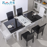 伴度简约现代长方形实木餐桌电磁炉餐台小户型饭桌可伸缩折叠餐桌