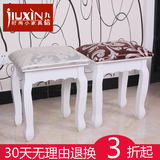 梳妆台凳子 梳妆椅子 特价 实木梳妆凳子 简约现代小凳子白色欧式