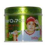 香港代购 日本原装 卡哇伊KAWAI 可爱的 C20 肝油丸果汁味180粒
