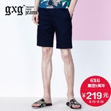 商场同款gxg.jeans男装夏新品藏青色英伦直筒五分短裤#62622222