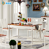 美式餐厅家具实木餐桌套装餐桌椅组合时尚地中海4人饭桌特价包邮