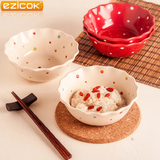 ezicok 日式可爱波点沙拉碗 陶瓷汤碗面碗家庭餐具套装家用大碗盘