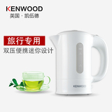 KENWOOD/凯伍德 JKP250 旅游旅行出国随身电热水壶 食品塑料0.5升