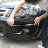 北京现代伊兰特汽车装饰条保险杠防撞条防擦条外饰改装专用品配件