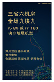 服务器租用|浙江|江苏|安徽|双线服务器|电信服务器 i7 16G i5 8G