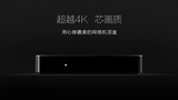 Huawei/华为 荣耀盒子 标准版 M321超高清网络播放器电视机顶盒子
