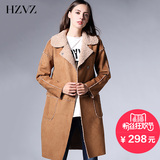 HZVZ欧美简约2015冬新品中长款麂皮绒羊羔毛鹿皮绒毛呢外套女风衣