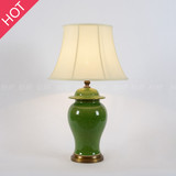 美式绿色冰裂将军罐陶瓷全铜台灯现代中式客厅卧室床头书房装饰灯