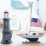 海洋风格家居装饰品地中海风格家饰美式做旧铁皮灯塔木质帆船摆件
