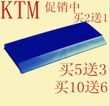 KTM汽车贴膜工具进口材料耐磨特硬胶条牛筋刮板替换牛筋胶条单个