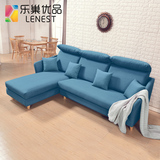 乐巢优品日式小户型布艺沙发双人三人组合可拆洗客厅护颈沙发家具