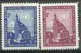联合国1958年世界遗产伦敦威斯敏斯特大教堂雕版2全新 外国邮票