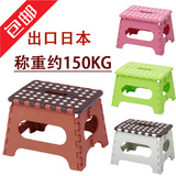 出口日本塑料折叠凳子便携式加厚野外钓鱼户外写生椅子节省空间