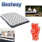 Bestway充气床垫户外充气床家用气垫单人床垫 加厚家用气垫床正品