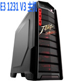 E3 1231 V3四核CPU电脑主机 台式整机华硕GTX960 2G显卡取代1230
