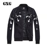 GXG男装 2015秋季商场同款 男士时尚黑色个性夹克#53221029