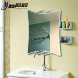 靓晶晶浴室镜子 壁挂无框卫浴镜卫生间悬挂洗手台洗漱镜子台盆镜