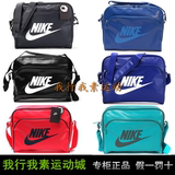 Nike耐克单肩包男女电脑包斜挎包BA4271-021-483-303-019-633-410