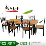 美式铁艺实木餐桌椅组合小户型办公桌住宅家具餐桌休闲长方形书桌
