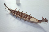 特价中国十桨龙舟 木质初级外观模型 快艇模型 舰船模型拼装套材