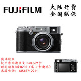 富士专卖 Fujifilm/富士/FINEPIX X100/微单数码相机 富士/X100T