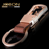 jobon中邦 钥匙扣 时尚经典男女奢侈 单环汽车钥匙扣 高品质礼品