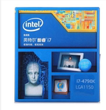Intel/英特尔 I7-4790K  22纳米 Haswell新架构盒装CPU