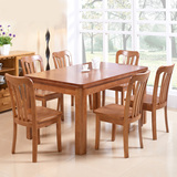 全实木西餐桌椅组合6人4人家用橡木实木餐桌木质长方形小户型饭桌