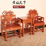 中式仿古家具 实木榆木 明清雕花麒麟灵芝太师椅三件套 圈椅围椅