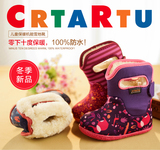 crtartu卡特兔冬季新款户外防水雪地靴 婴儿加绒宝宝机能学步鞋