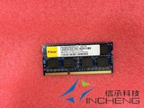 Elixir/南亚易胜DDR3 1333 4G 笔记本内存条 pc3-10600s 4G 现货