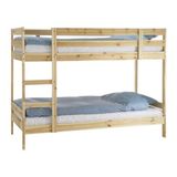 包邮南京宜家家居 IKEA代购 麦达 双层床架 松木高架床 实木床 90