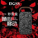 DOSS/德士 DS-1563妙音盒蓝牙音箱双喇叭低音炮苹果手机插卡音响