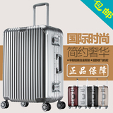 正品iTO铝框出口拉杆箱万向轮20寸商务旅行箱男女行李箱硬箱