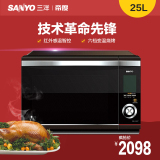 Sanyo/三洋 EM-L568T微波炉25L烧烤微波炉智能1级下拉门不锈钢