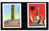 1974年 J4 阿尔巴尼亚 收藏/集邮/邮票/全品/原胶/JT 新中国邮票