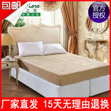 富安娜法莱绒床垫床褥子 双人防滑榻榻米垫被加厚保暖1.8M1.5米