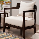 新中式实木质沙发椅单人 仿古家具客厅现代木架木头老虎椅子HG501