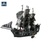 乐高 乐高积木 拼装 组装黑珍珠号海盗船玩具模型6-12岁 新品包邮