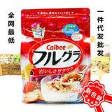 16年9月底日本Calbee卡乐比b水果仁谷物营养即食燕麦片早餐800g
