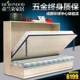午休床折叠床壁床成都定制 多功能隐形家具组合翻板床