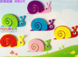 幼儿园教室墙壁装饰材料 教卡通无纺布墙贴 儿童墙贴 毛毡布蜗牛