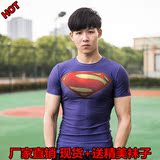 超人T恤UA运动英雄PRO紧身衣男女短袖透气弹力健身速干衣型男内衣