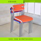 特价塑料椅子 简约时尚靠背凳子洽谈椅咖啡椅办公椅宜家休闲餐椅