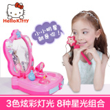 凯蒂猫HelloKitty梦幻化妆台梳妆台套装KT-8570女孩玩具新年礼物