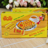 越南特产黄龙绿豆糕220g原装进口零食小吃代购进口传统糕点批发