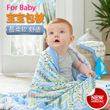 美国代购aden+anais竹纤维/有机棉四层婴儿儿童包巾抱毯盖被被子