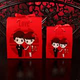 结婚庆用品创意喜糖盒子喜糖袋纸袋婚礼糖盒纸盒礼品袋 手提袋