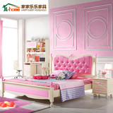 儿童床 女孩粉红色公主床房1.5米组合四件套房青少年儿童家具卧室