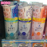 日本曼丹 温和眼唇卸妆液卸妆水可選亮白、清爽 緊緻300ML 重360g